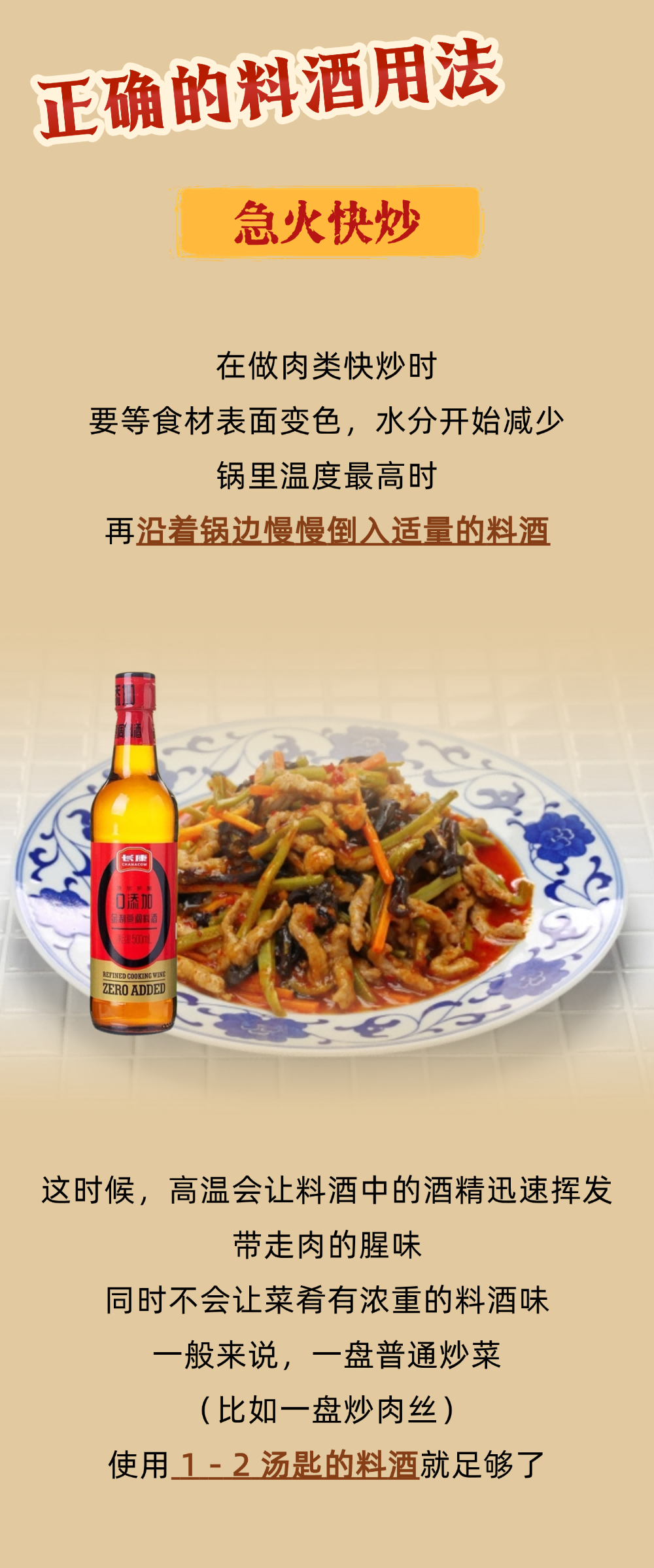 精品久久久久久无码人妻