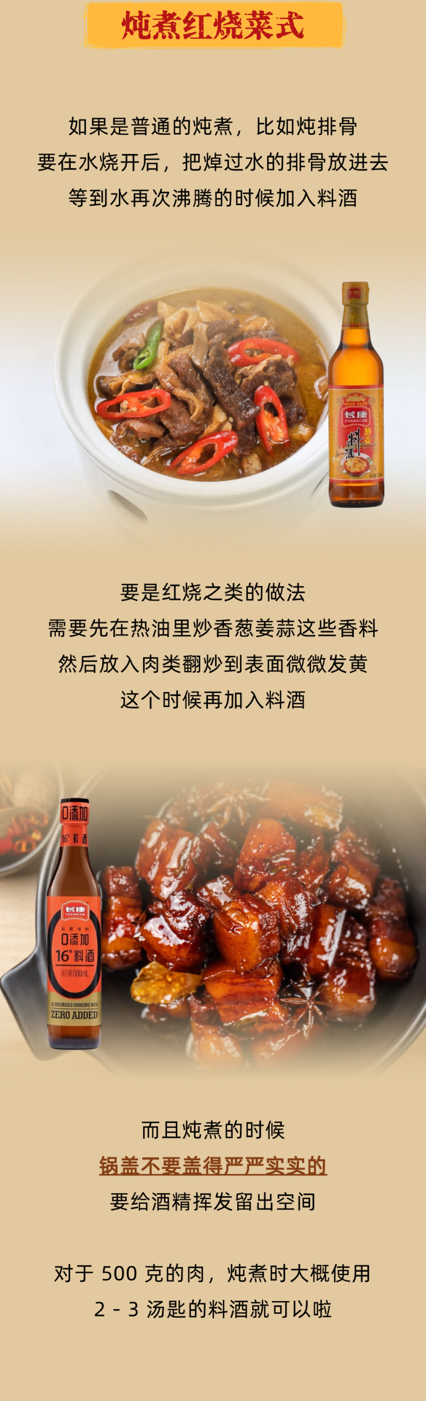 精品久久久久久无码人妻