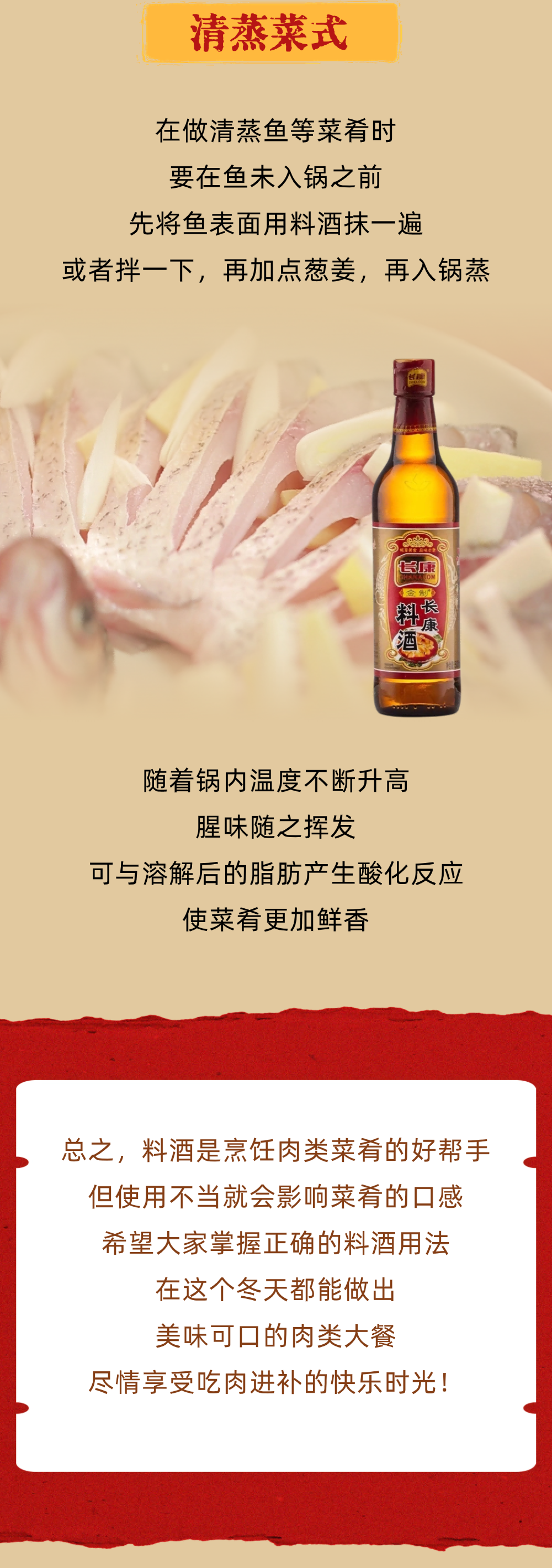 精品久久久久久无码人妻