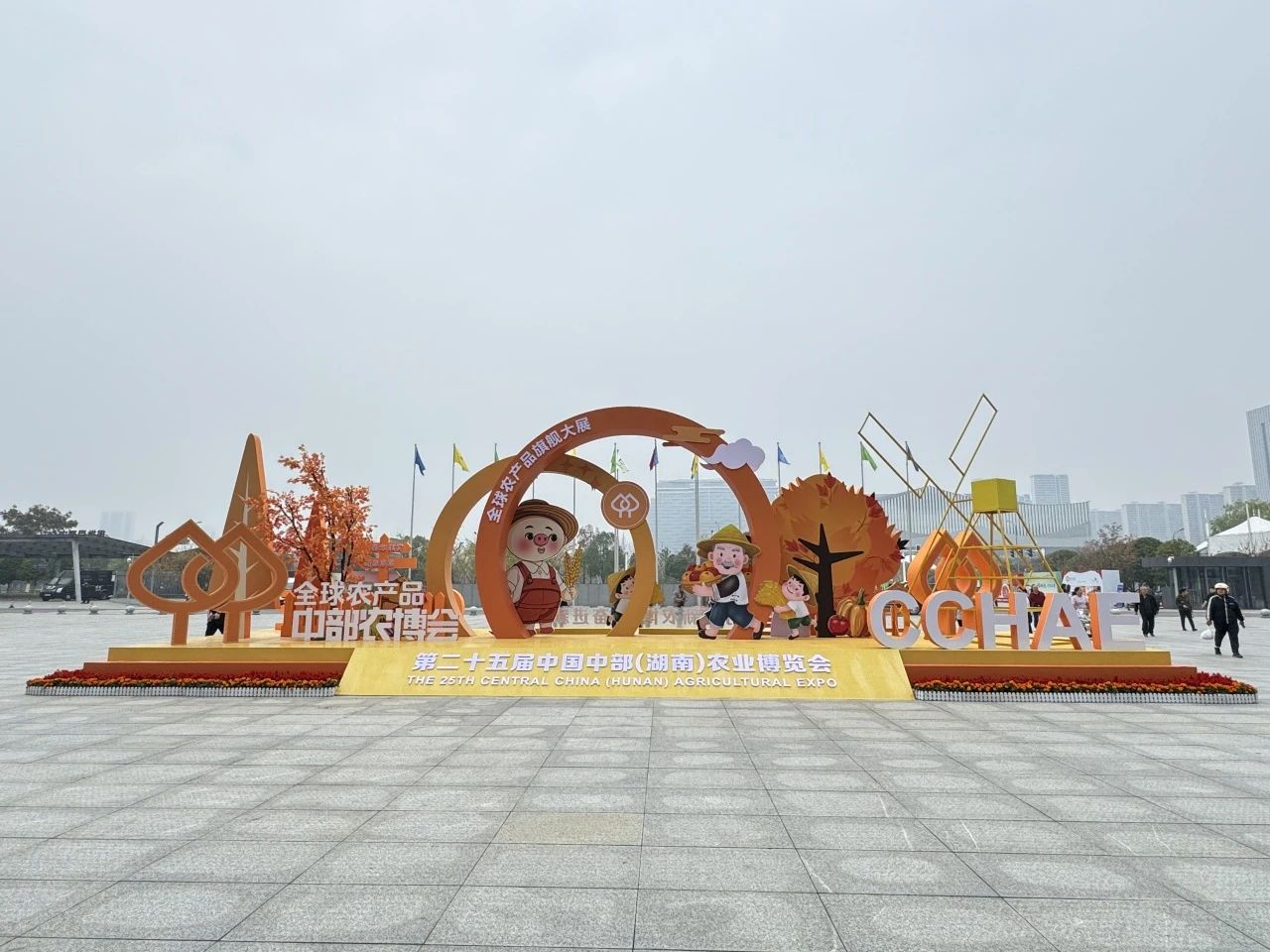 精品久久久久久无码人妻