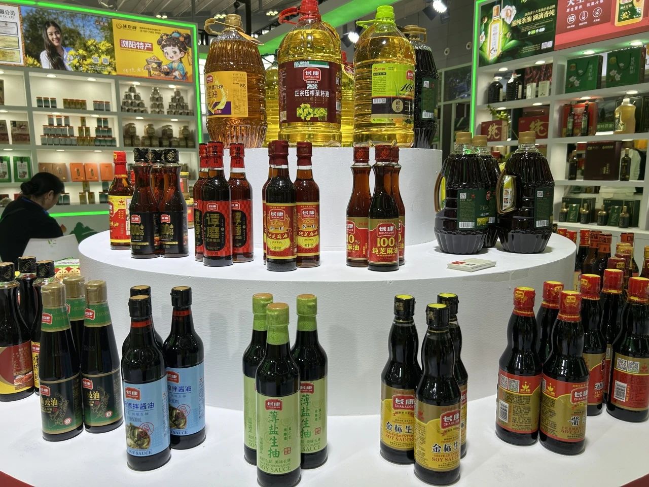 精品久久久久久无码人妻