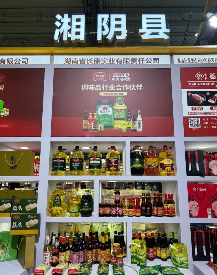 精品久久久久久无码人妻