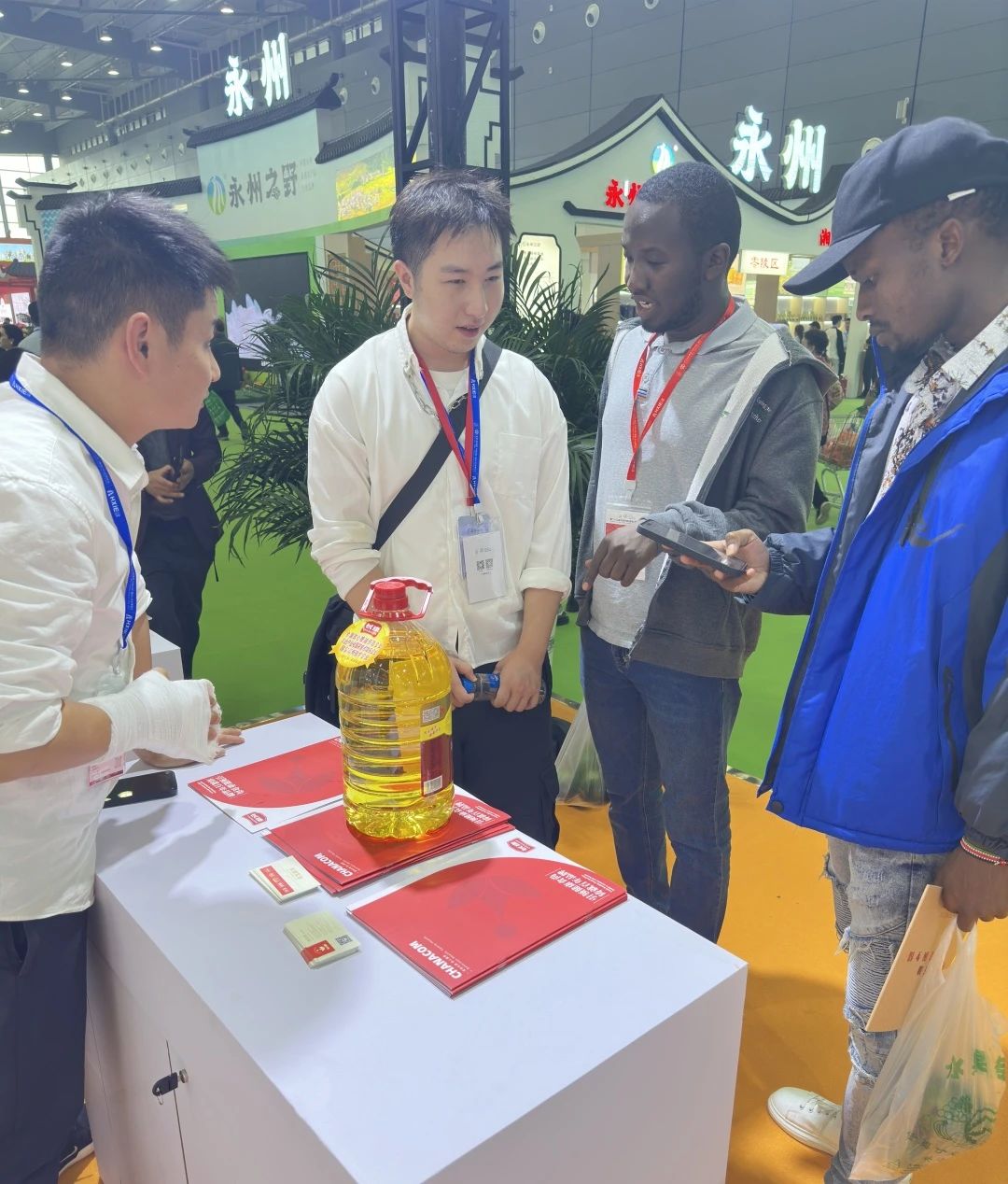 精品久久久久久无码人妻