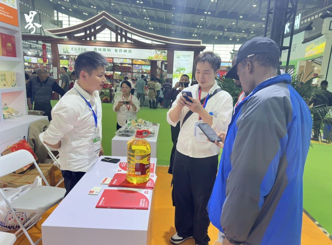 精品久久久久久无码人妻