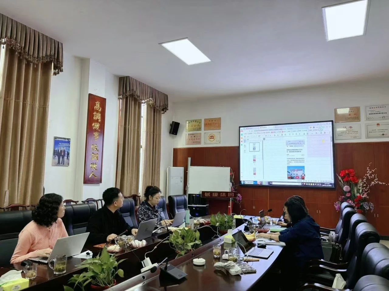 精品久久久久久无码人妻