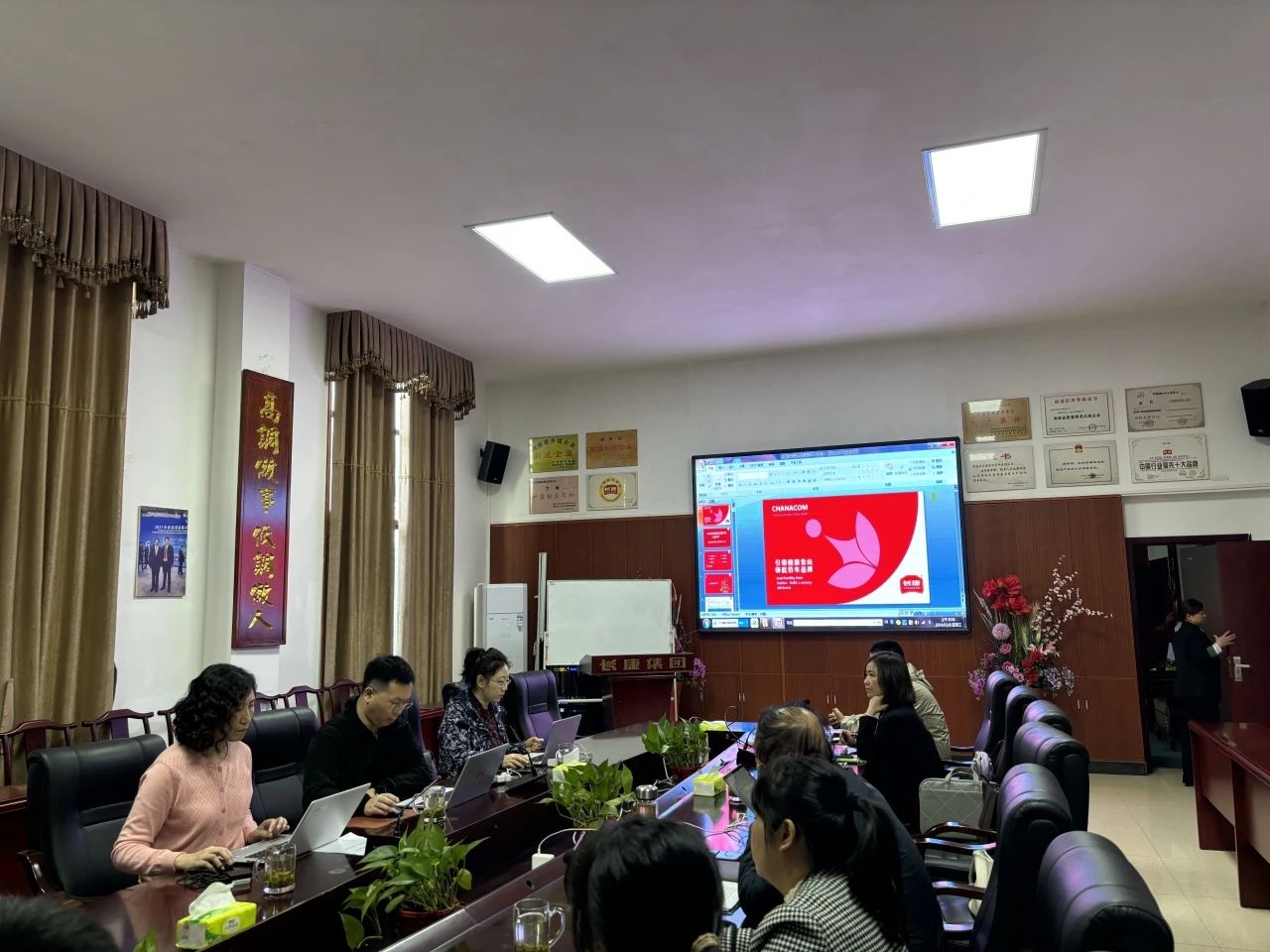 精品久久久久久无码人妻