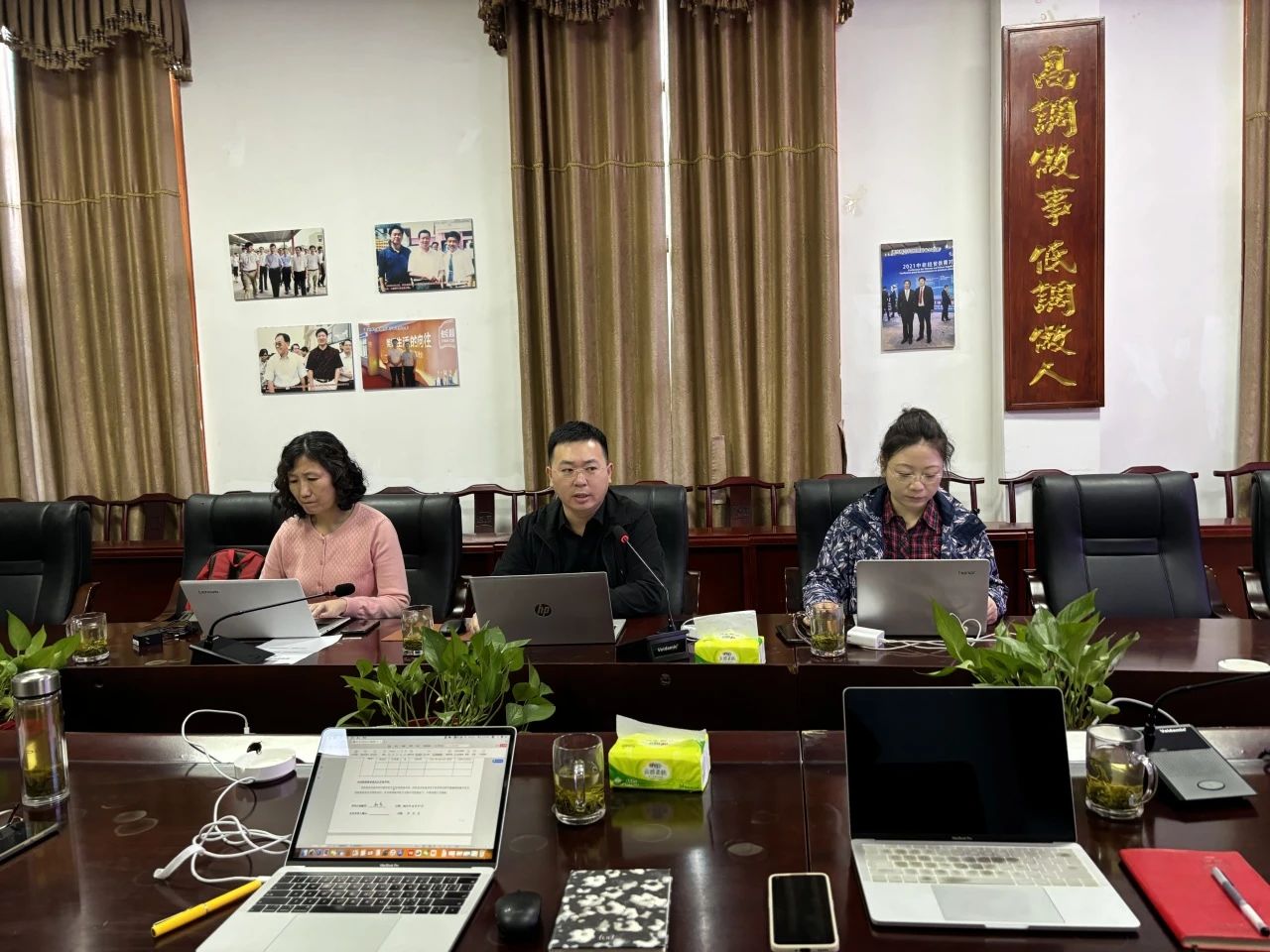 精品久久久久久无码人妻