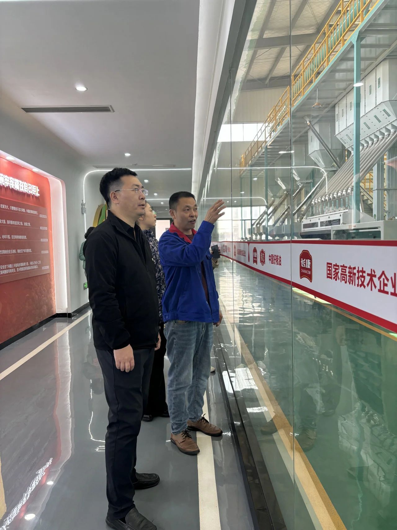 精品久久久久久无码人妻