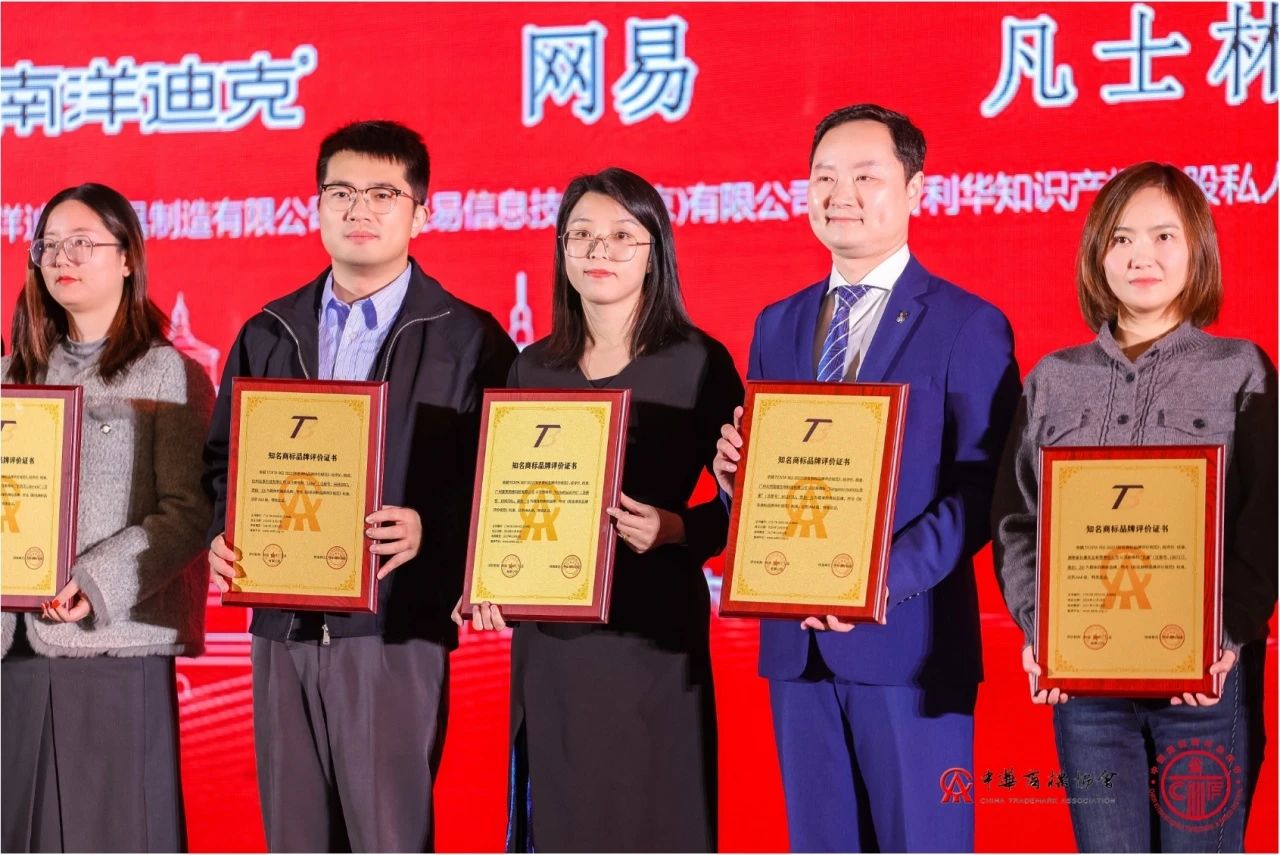 精品久久久久久无码人妻