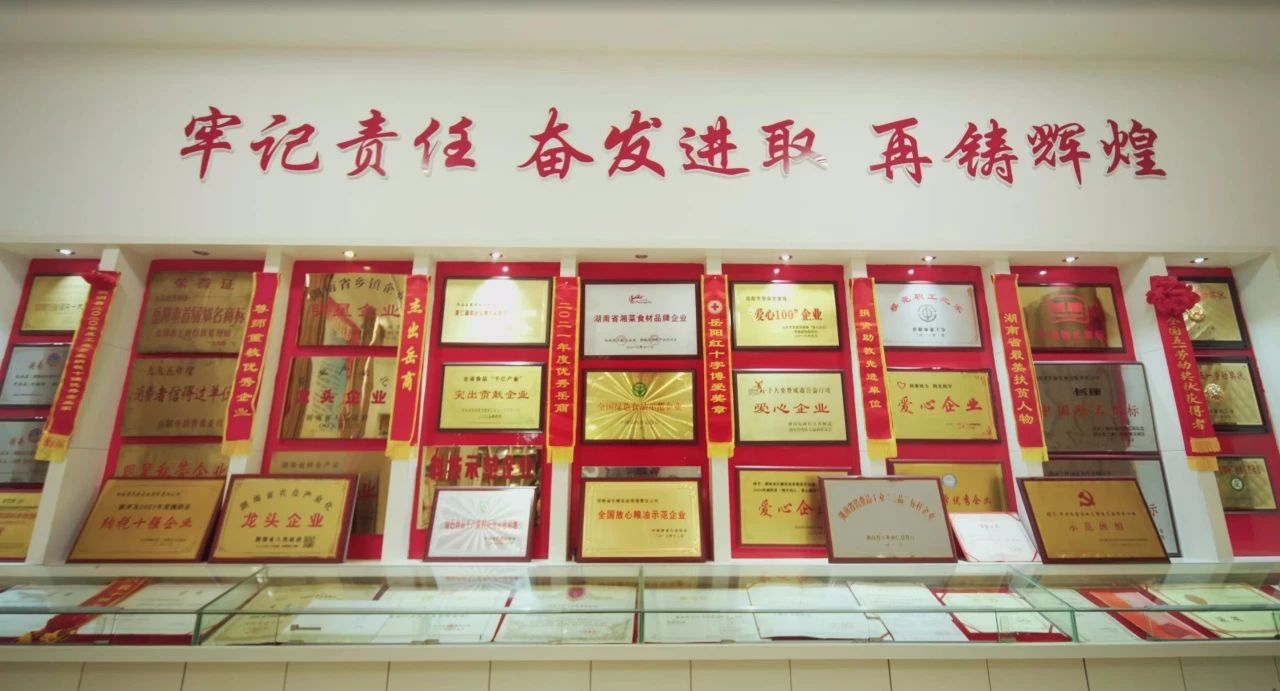 精品久久久久久无码人妻