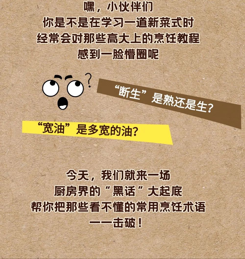 精品久久久久久无码人妻