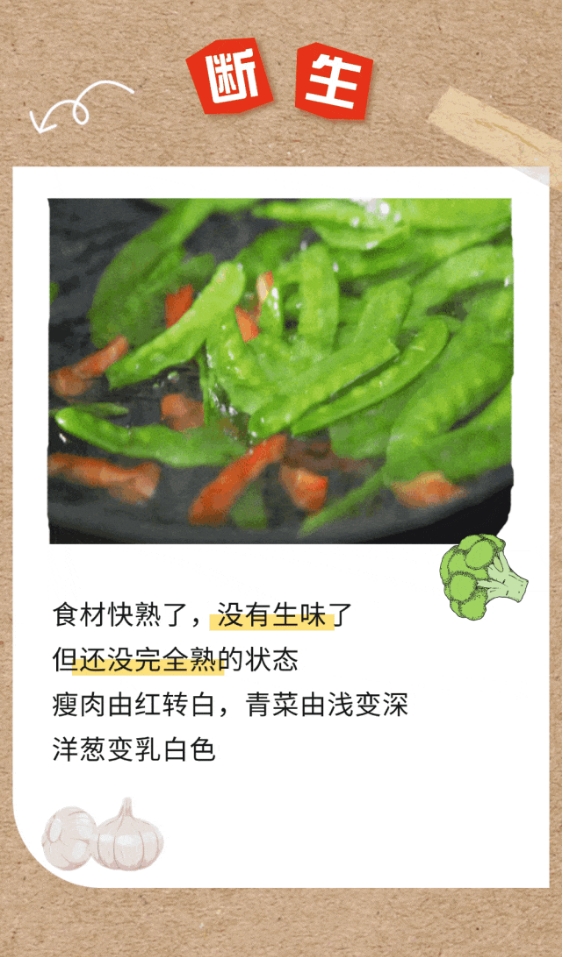 精品久久久久久无码人妻