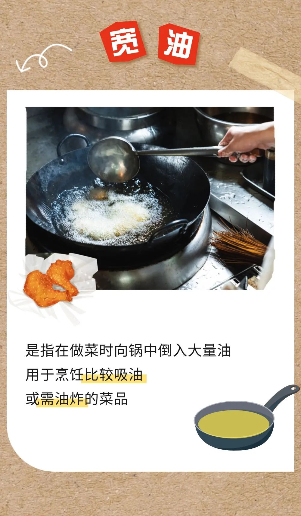 精品久久久久久无码人妻