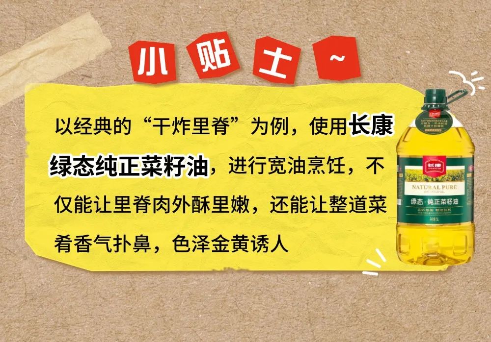 精品久久久久久无码人妻