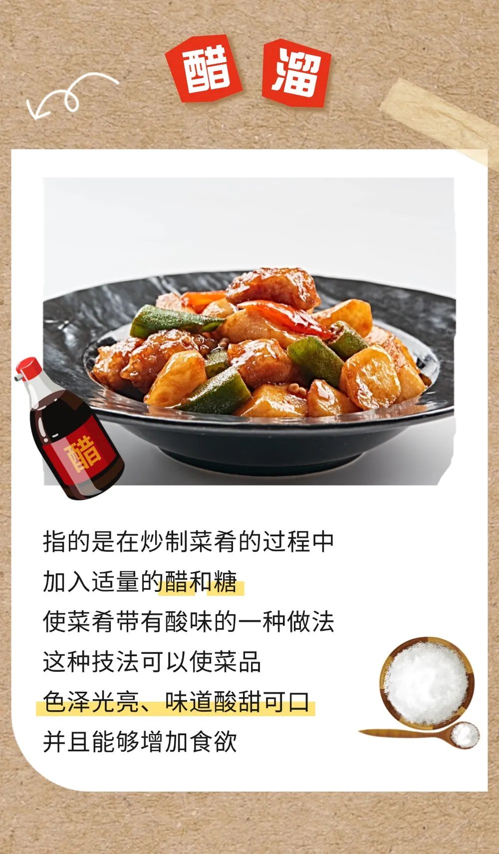 精品久久久久久无码人妻