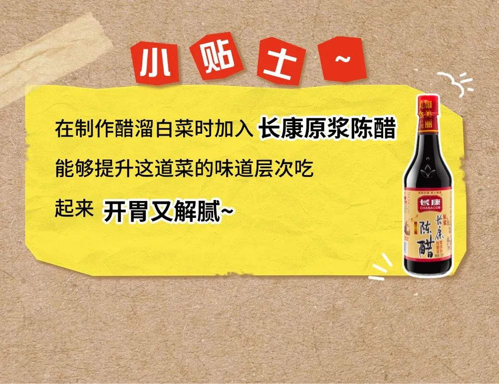 精品久久久久久无码人妻