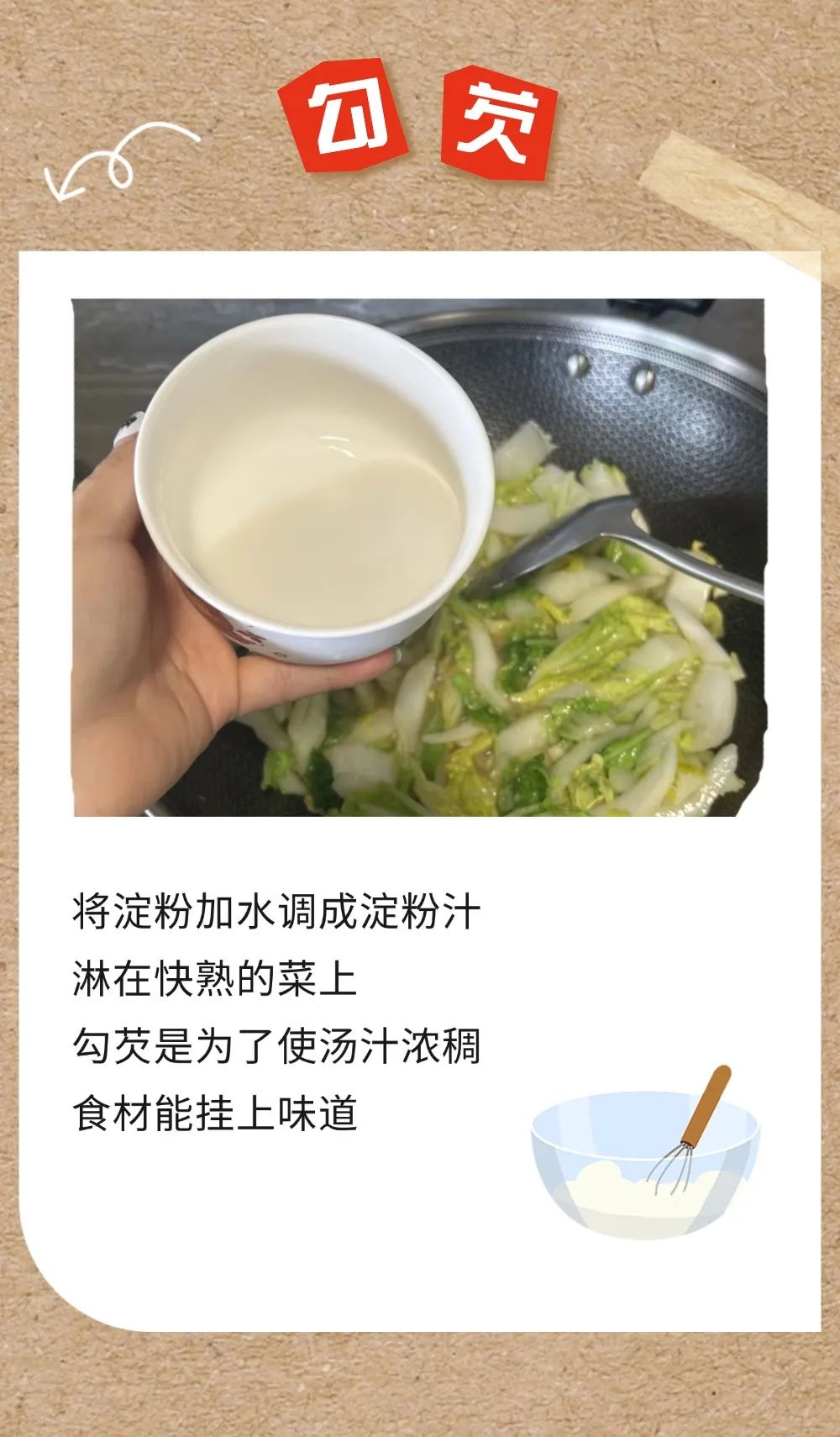 精品久久久久久无码人妻