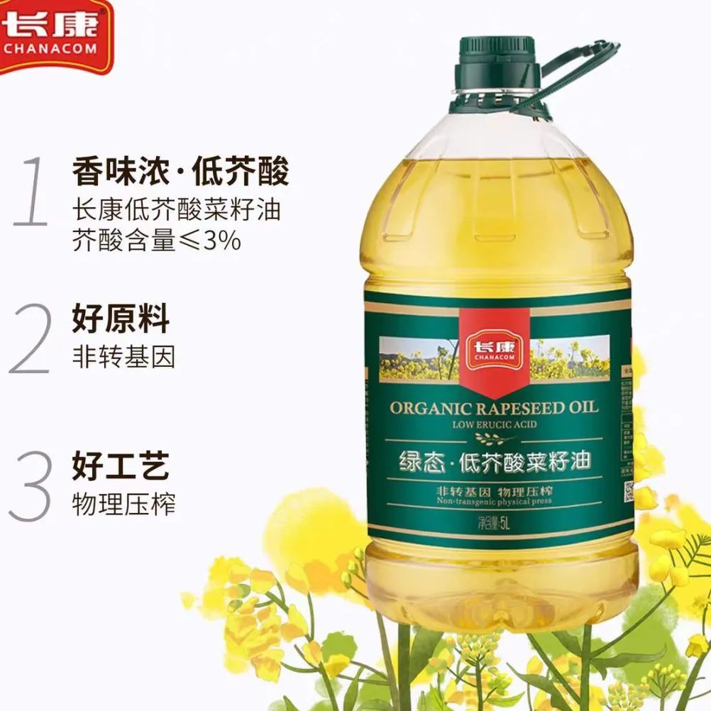 精品久久久久久无码人妻