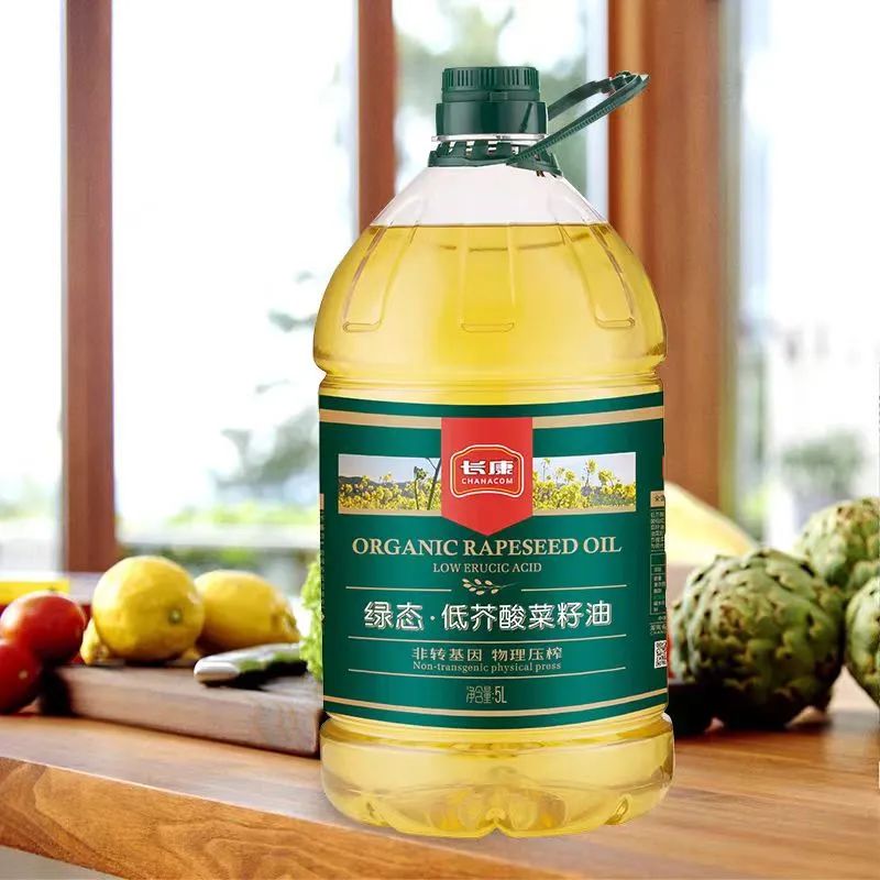 精品久久久久久无码人妻