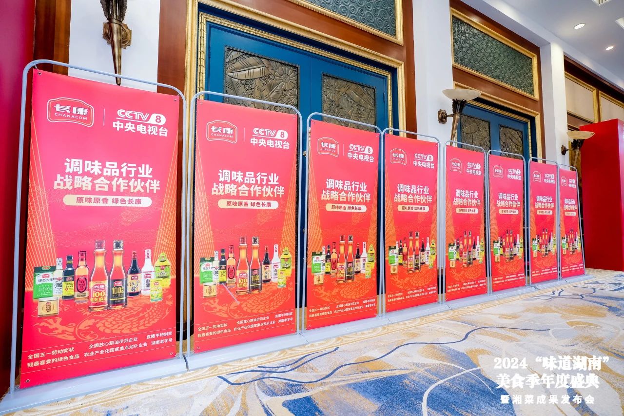 精品久久久久久无码人妻