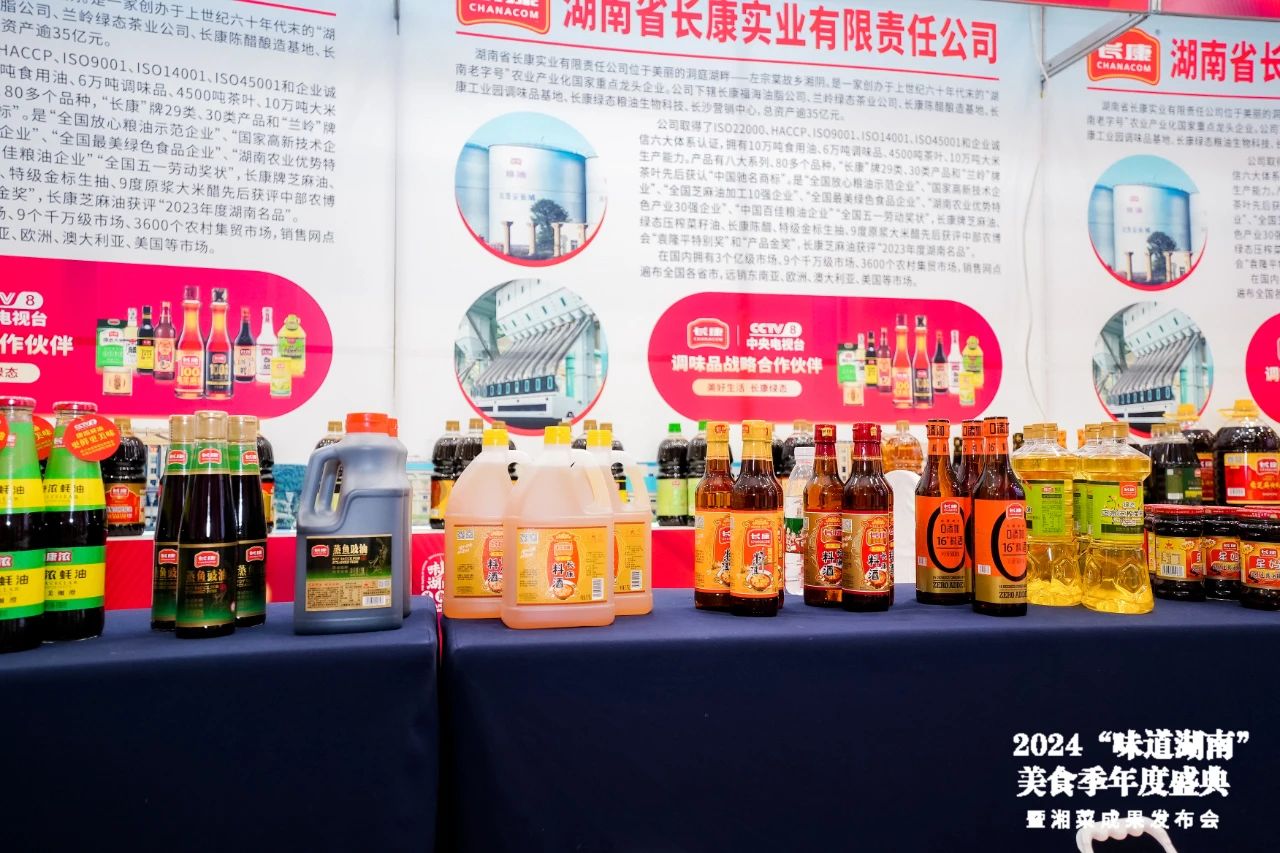 精品久久久久久无码人妻