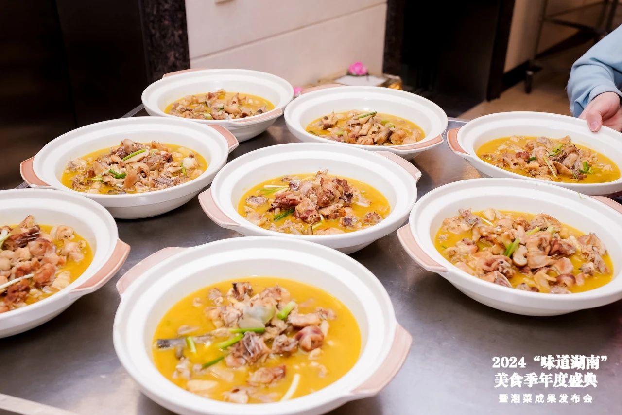 精品久久久久久无码人妻