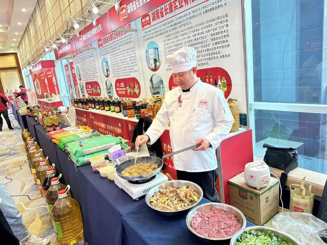 精品久久久久久无码人妻