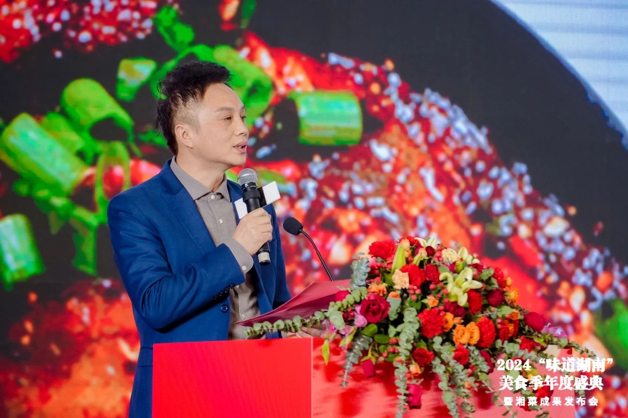 精品久久久久久无码人妻