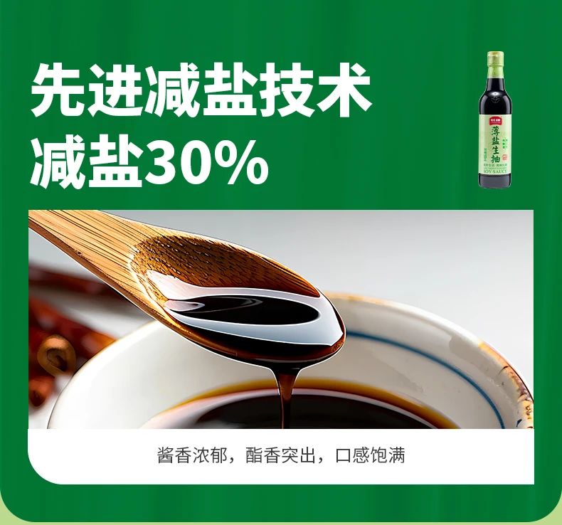 精品久久久久久无码人妻