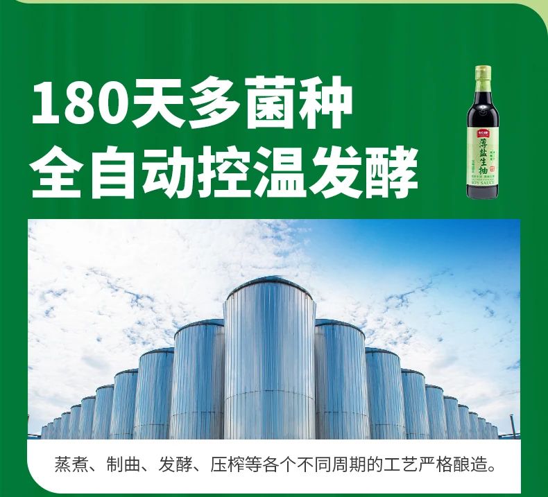 精品久久久久久无码人妻