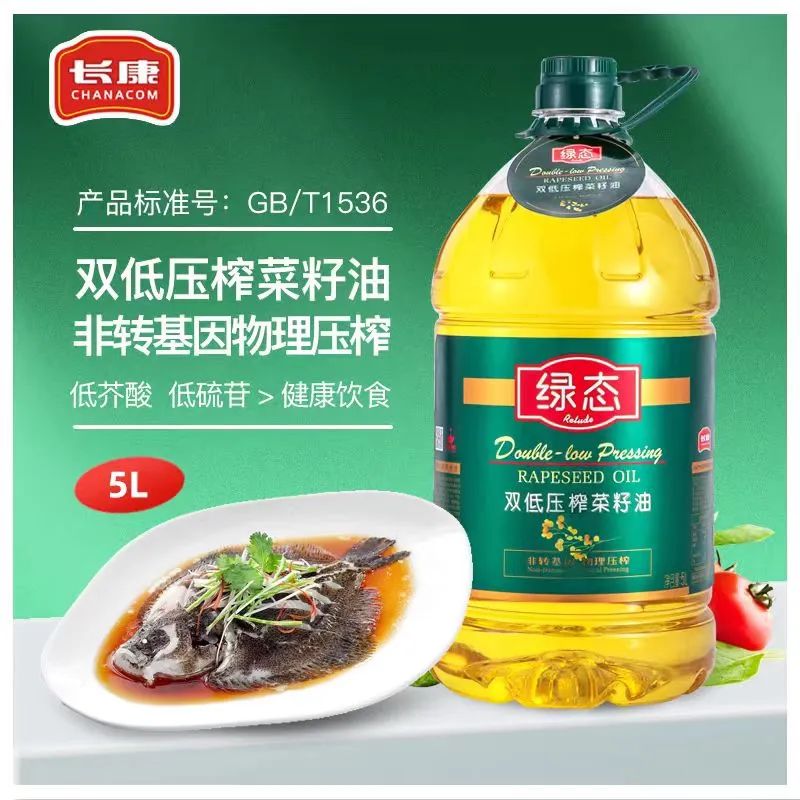 精品久久久久久无码人妻