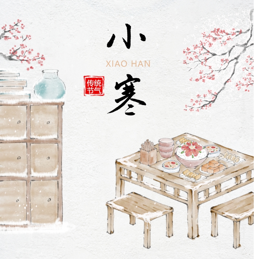 不能仅凭小寒来判断冷暖？对吗？