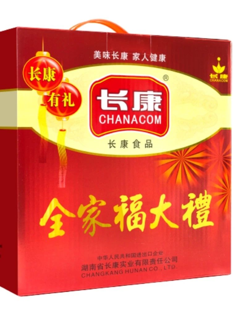 精品久久久久久无码人妻