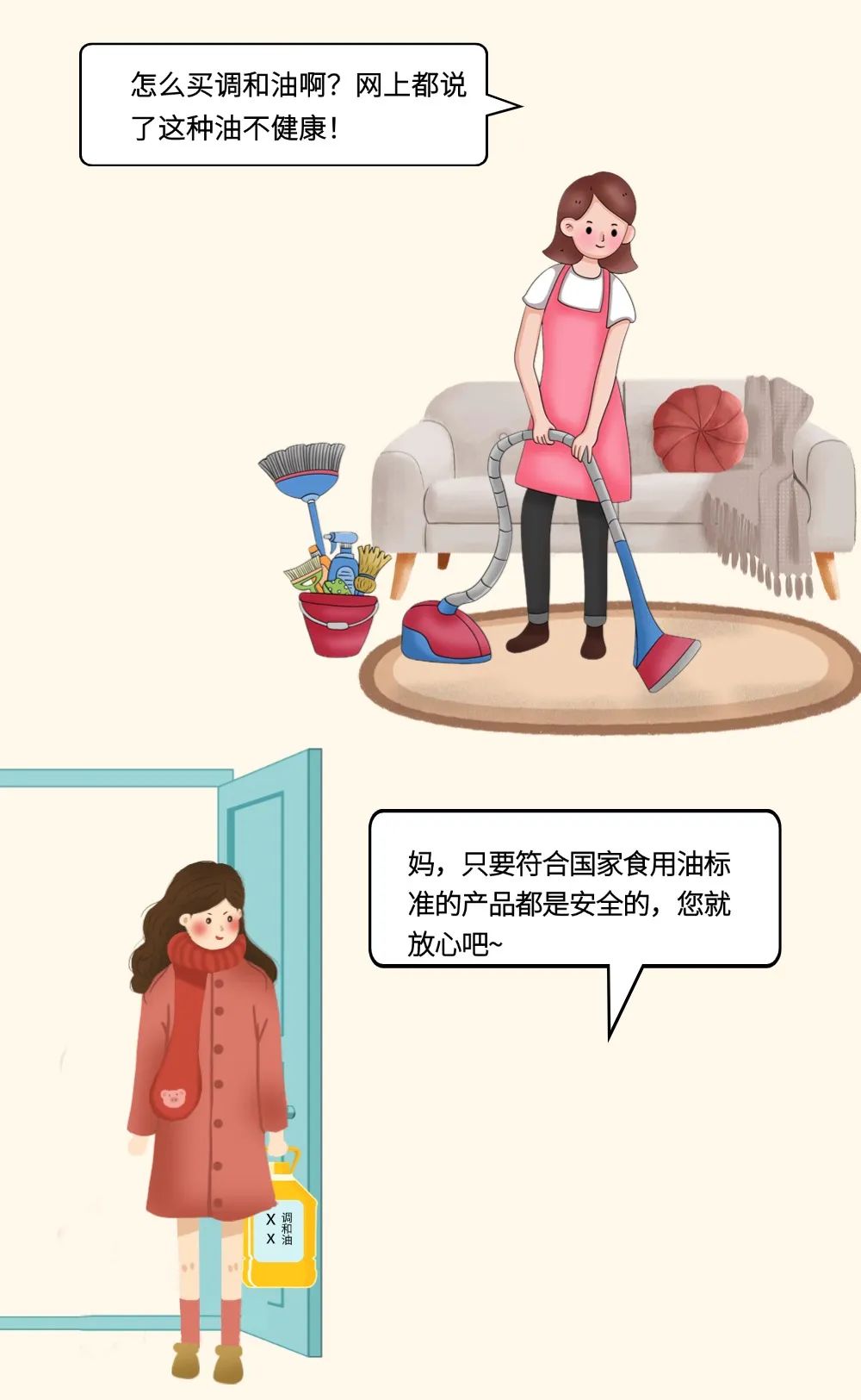 精品久久久久久无码人妻