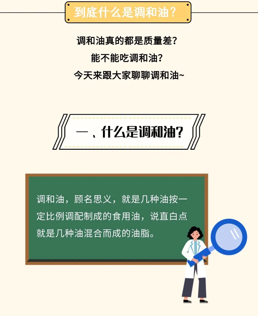 精品久久久久久无码人妻