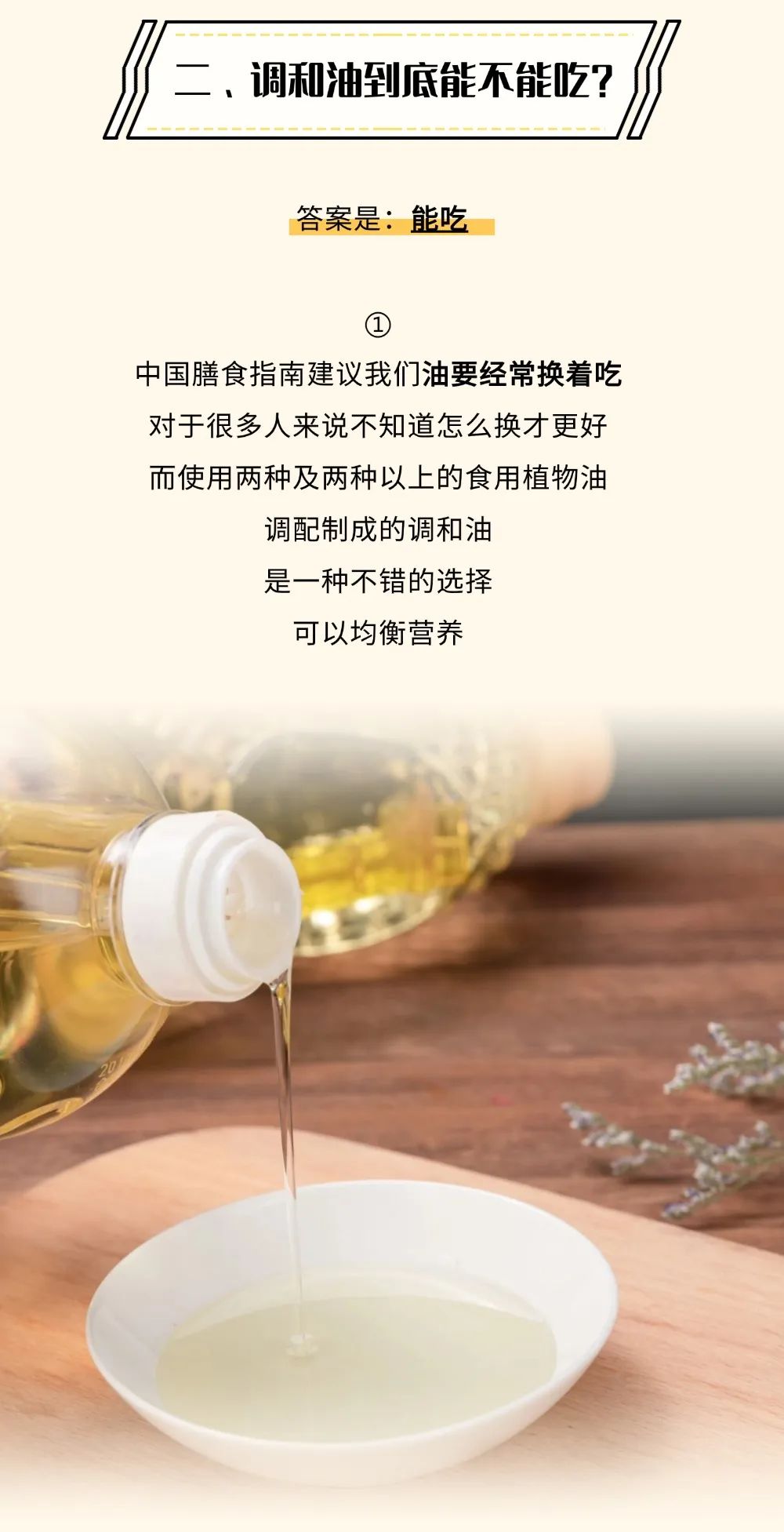 精品久久久久久无码人妻