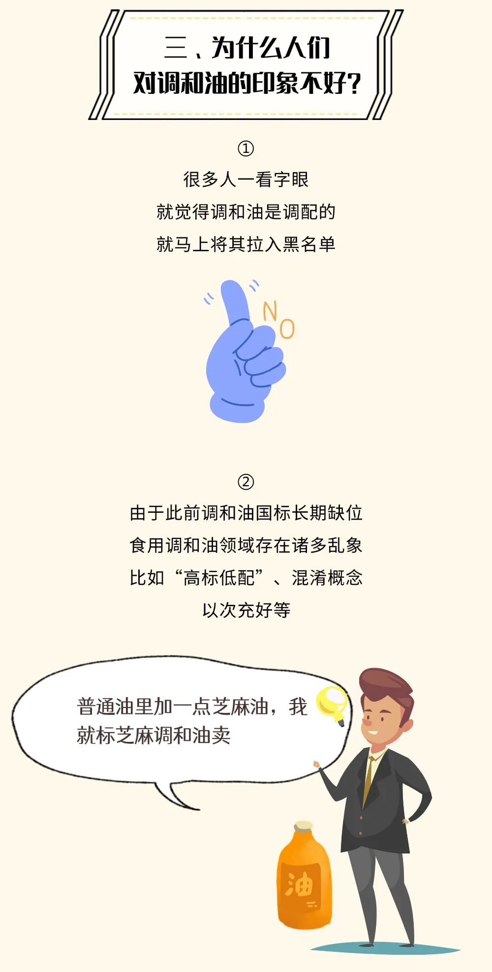 精品久久久久久无码人妻