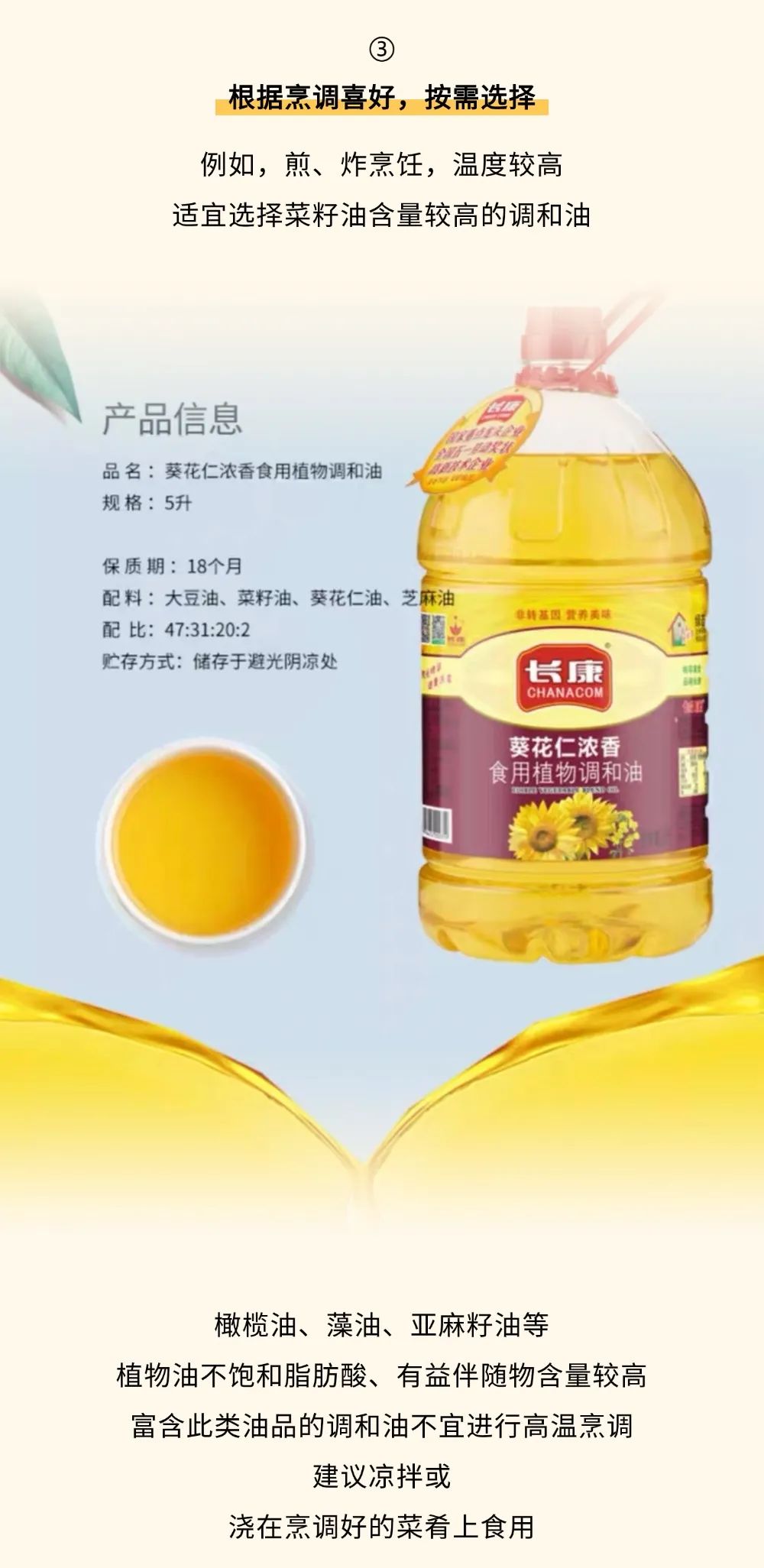 精品久久久久久无码人妻