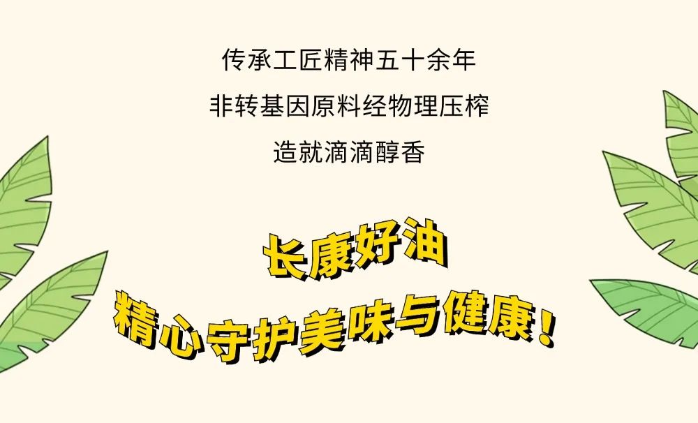 精品久久久久久无码人妻