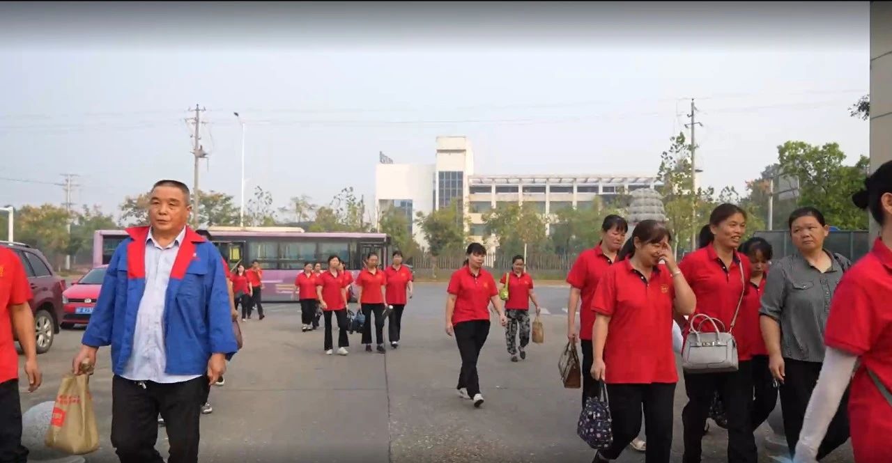 精品久久久久久无码人妻