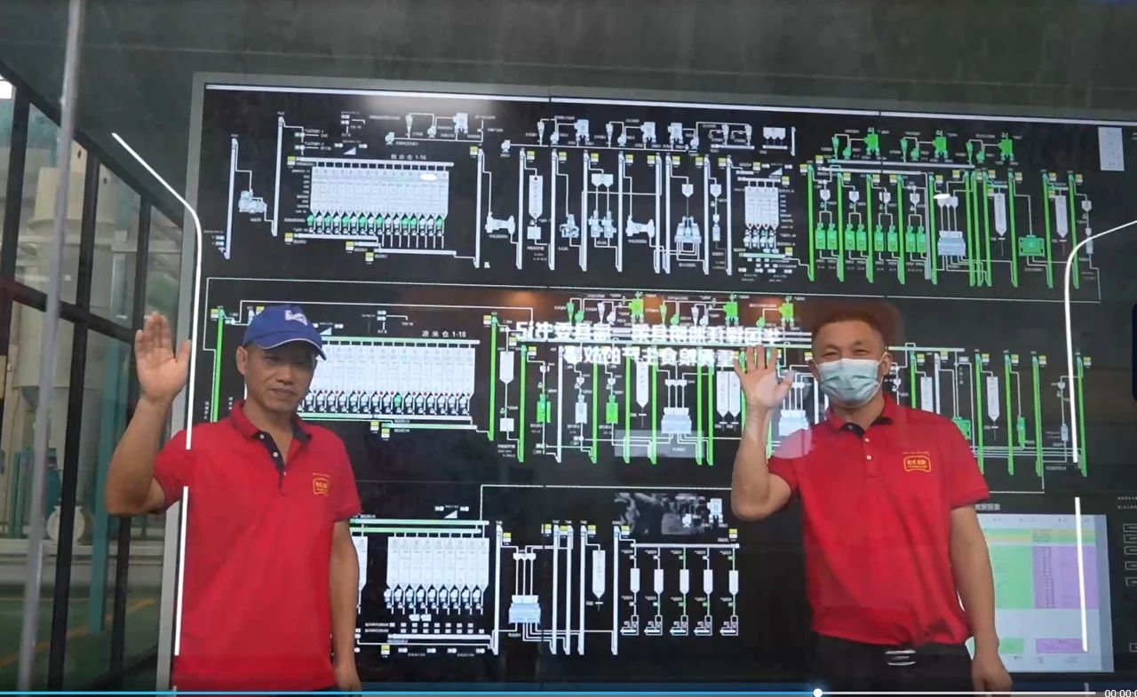 精品久久久久久无码人妻