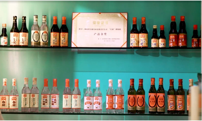 精品久久久久久无码人妻