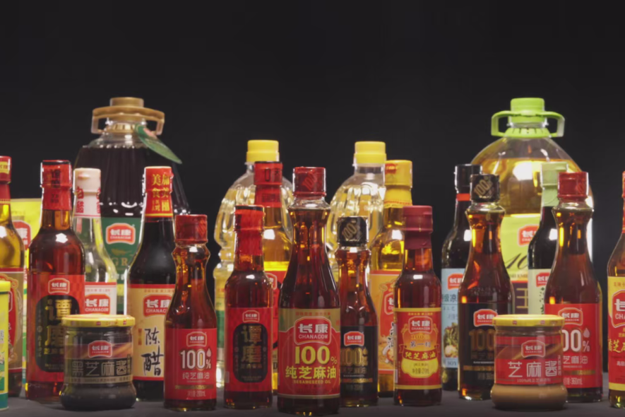 精品久久久久久无码人妻