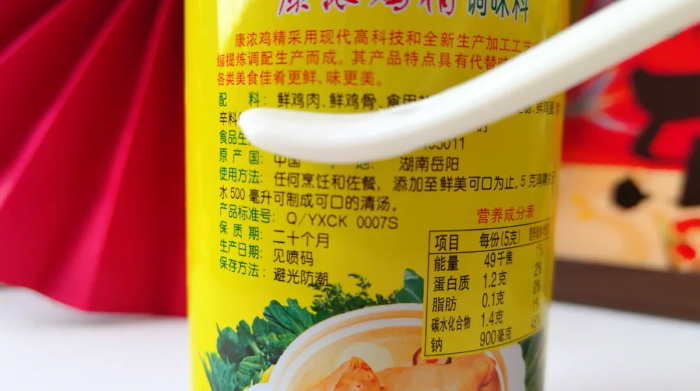 精品久久久久久无码人妻