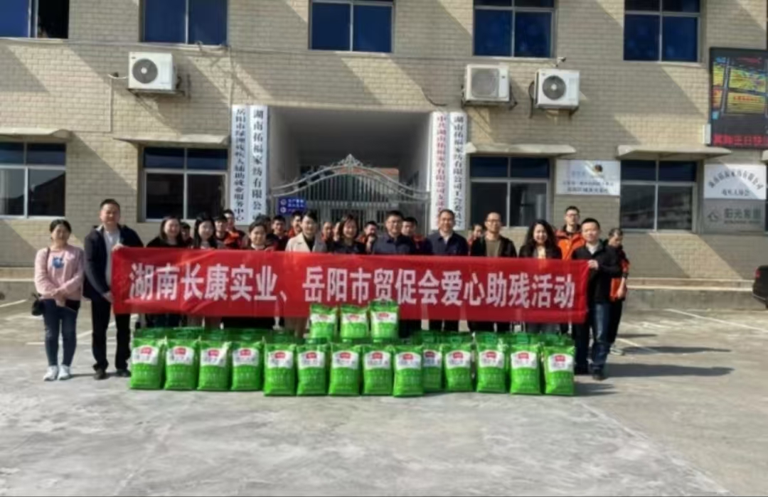 精品久久久久久无码人妻