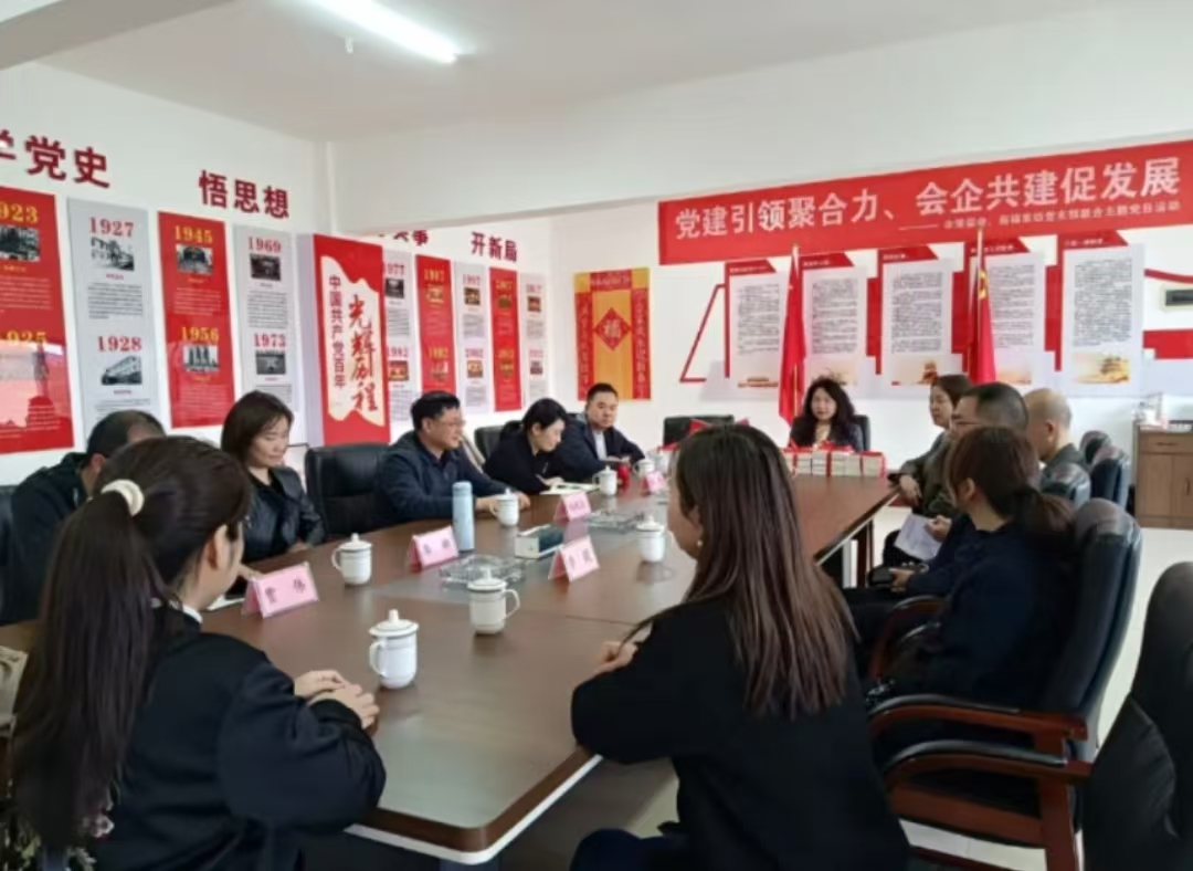 精品久久久久久无码人妻