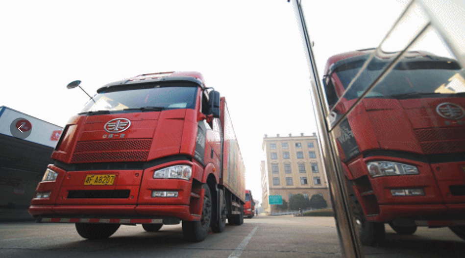 精品久久久久久无码人妻