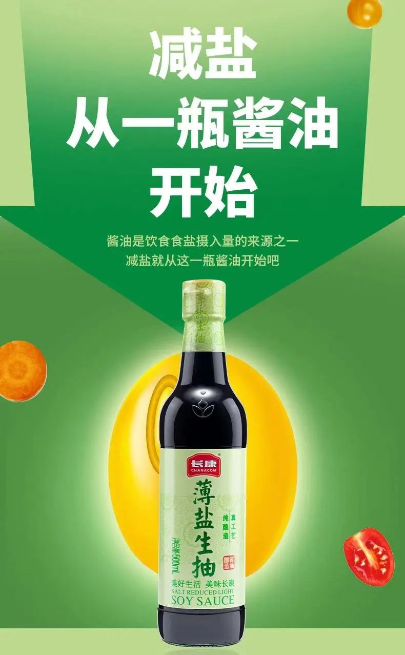 精品久久久久久无码人妻