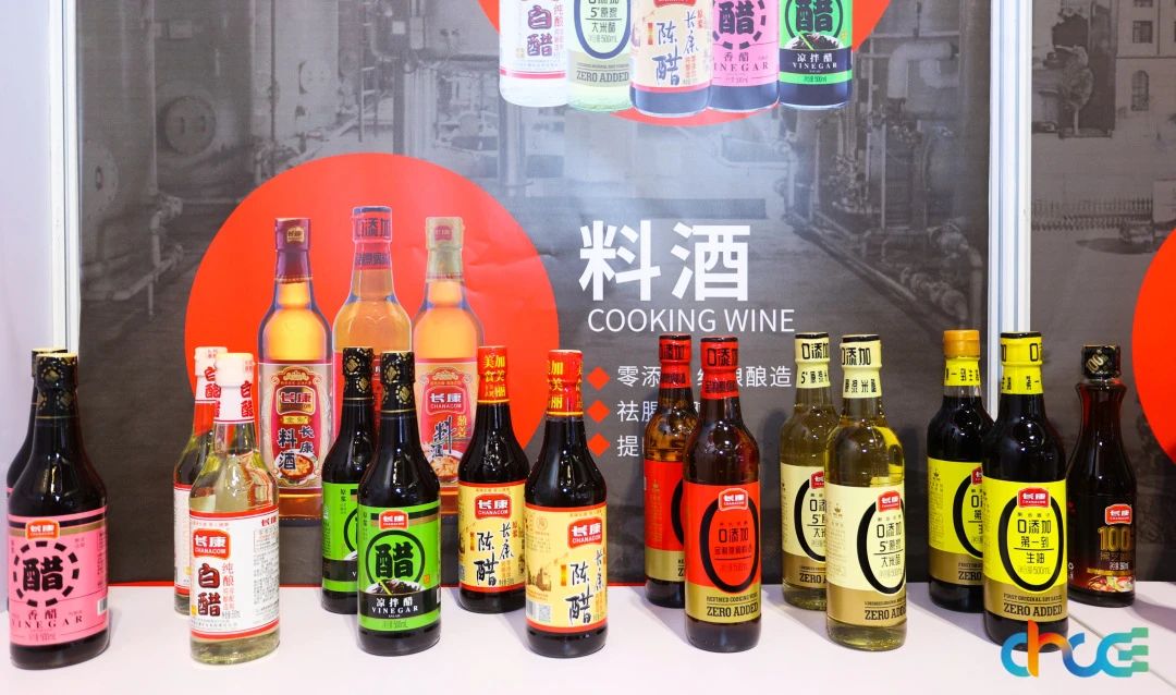 精品久久久久久无码人妻