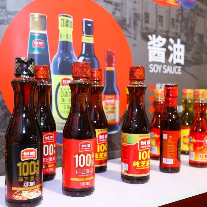 精品久久久久久无码人妻